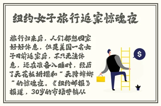 av办公室丝袜高跟秘书的呻吟