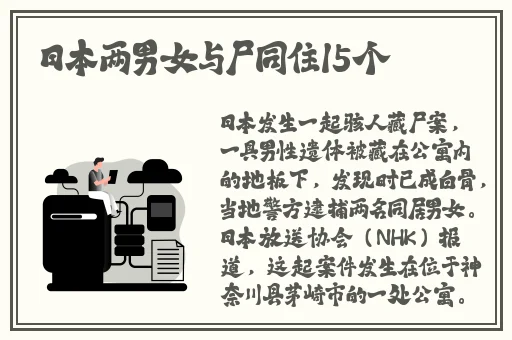 久久成熟德性若自然矣的意思