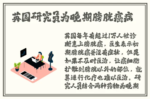 黄漫画网