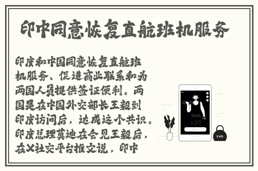 国产亚洲午夜精品A一区二区